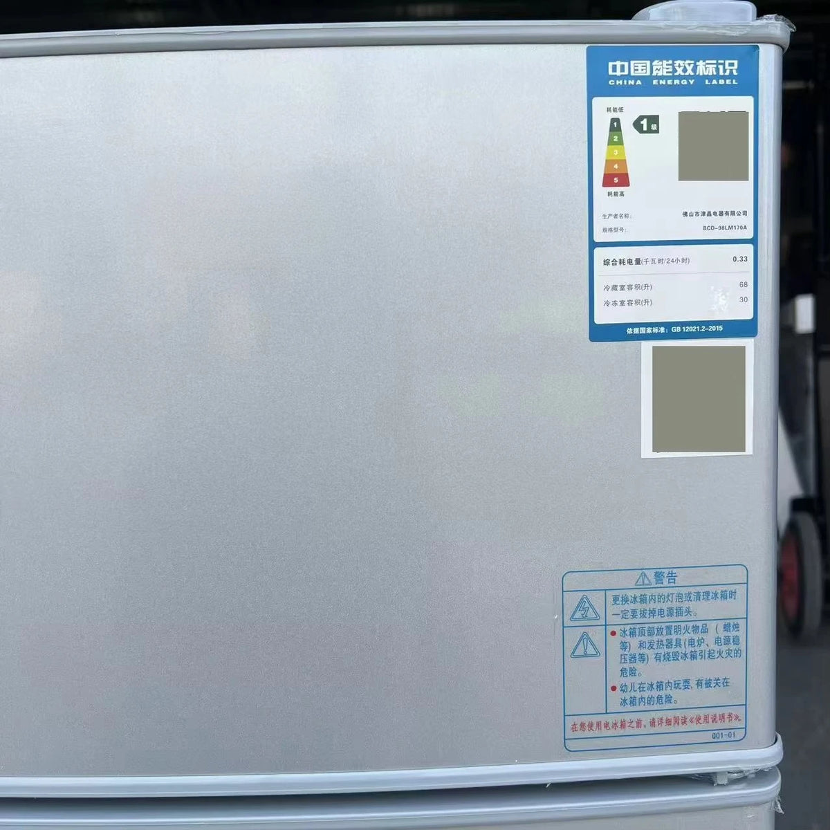 Mini bar Fridge 98L Double Door Refrigerator Household and Hotel Use Cooling and  Refrigeration Fridges for Home