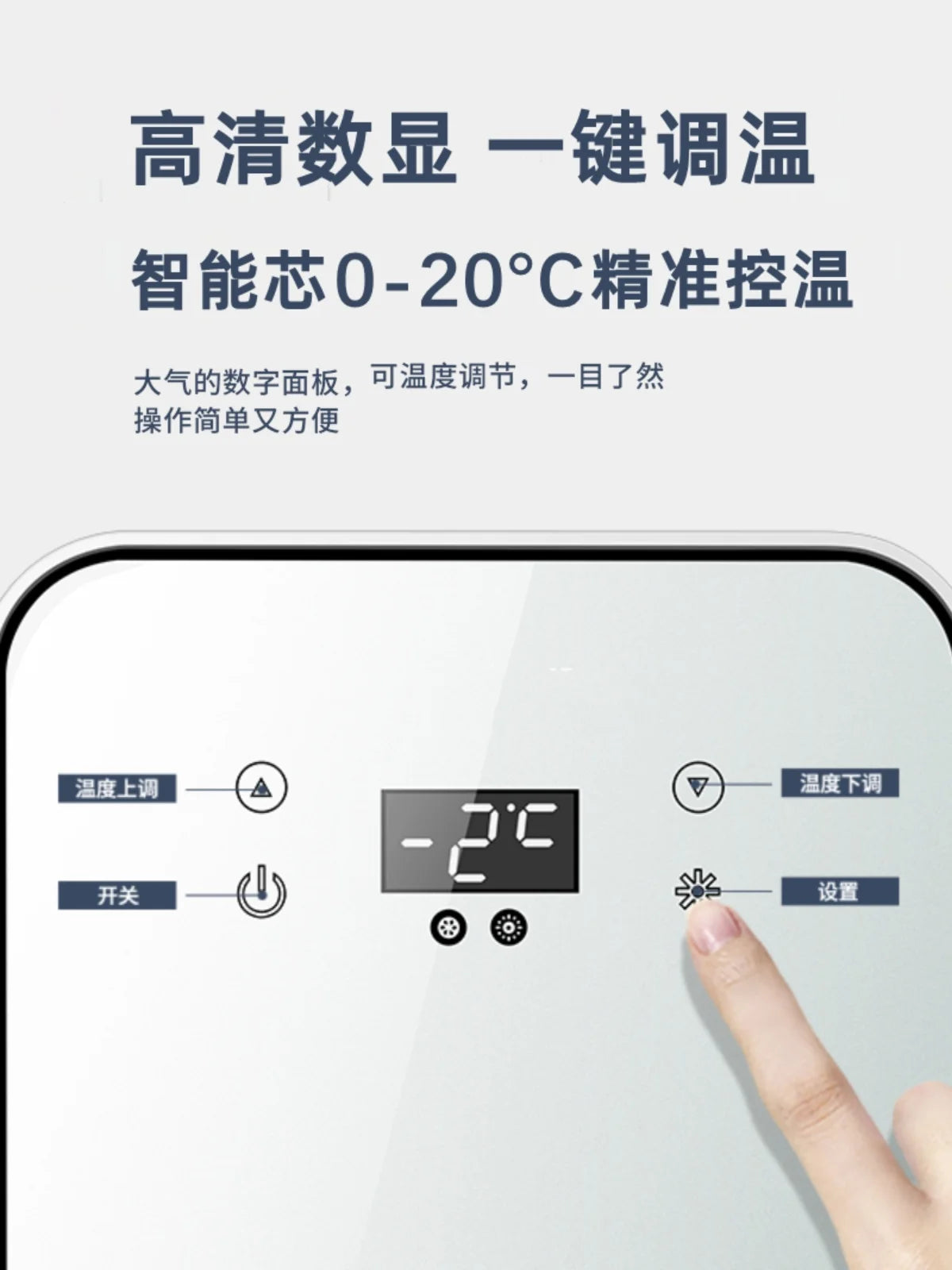 Medicine small refrigerator 2-8 degree insulin vaccine freezer Biological household portable medicine incubator Car mounted