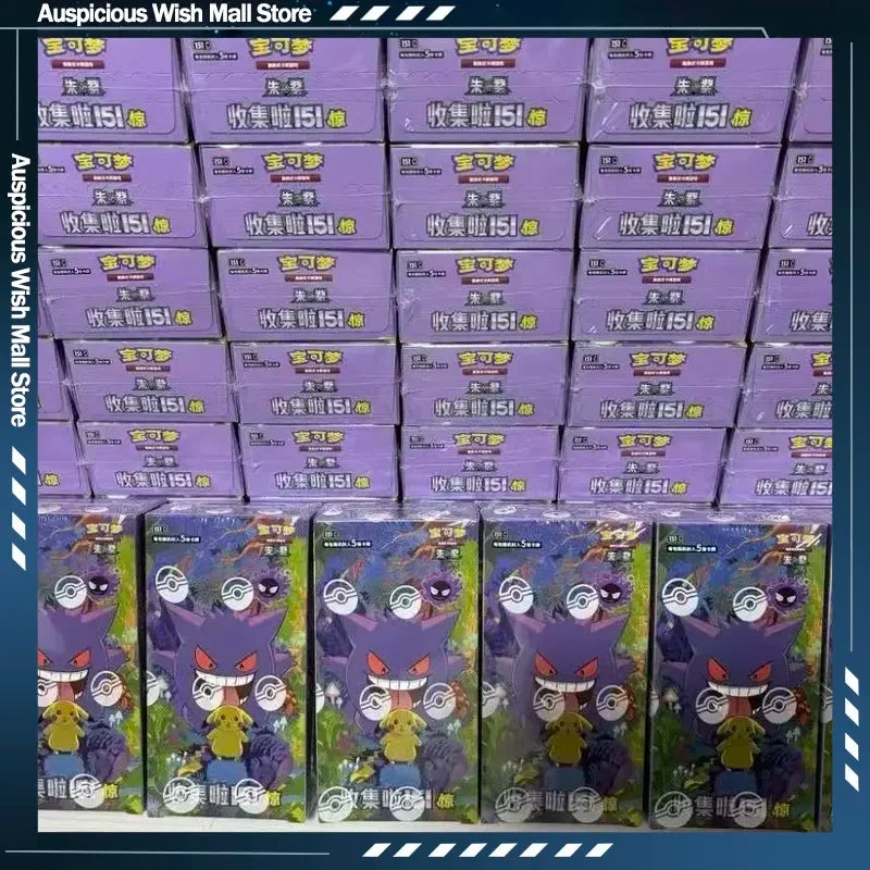 PokéMon Ptcg Game Collectible Cards Simplified Chinese Zhu Zi 151 Series Gengar Ponyta Trading Cards Collection Hobby Toy Gift
